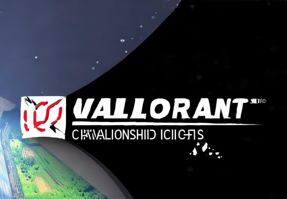 2025VCT赛季将取消锁区，允许跨区域选手交易